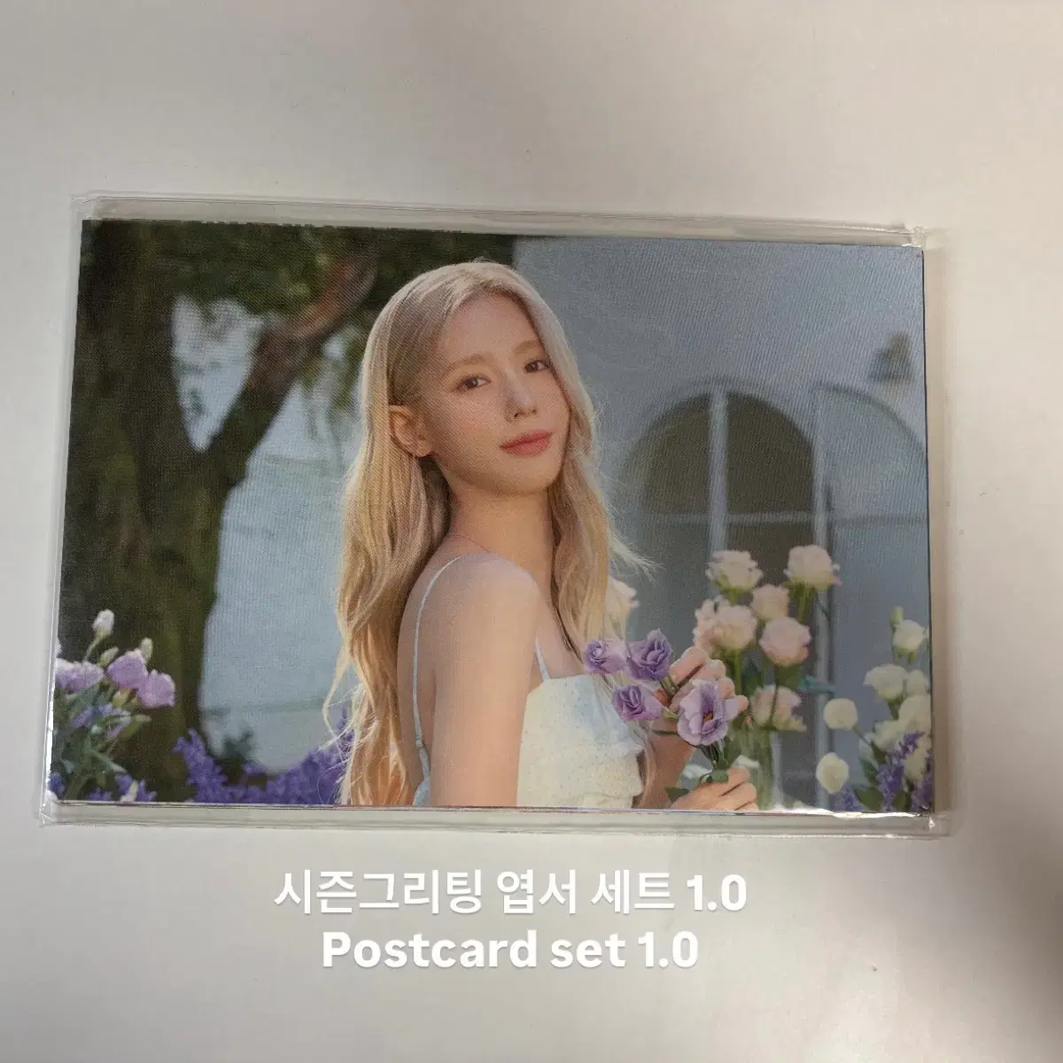 thumbnail-3
